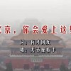 港澳宝典苹果版下载安装官网最新